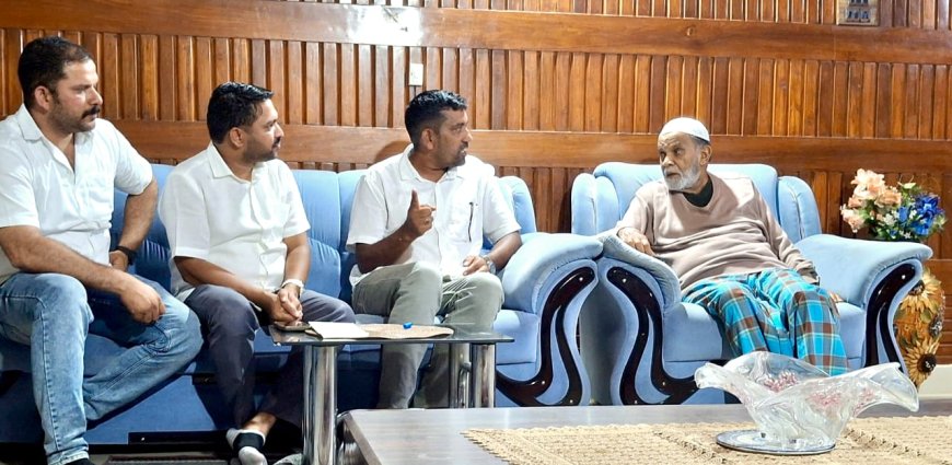 ಇಬ್ರಾಹಿಂ ಮಾಸ್ಟರ್ ಅವರನ್ನು ಭೇಟಿ ಮಾಡಿದ ಜಿಲ್ಲಾ ಕಾಂಗ್ರೆಸ್ ಅಲ್ಪಸಂಖ್ಯಾತ ಘಟಕ