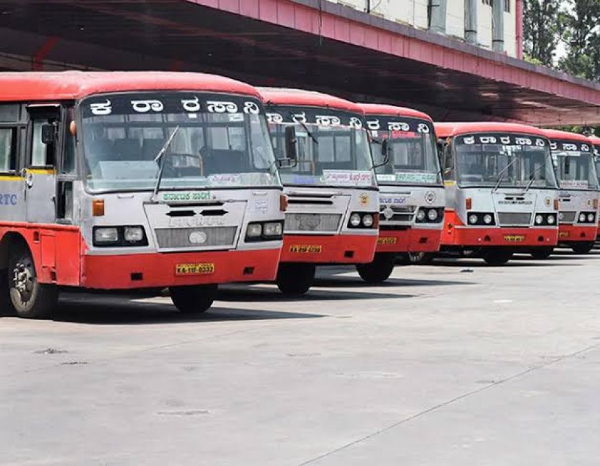 ಸಾರಿಗೆ ನೌಕರರ ಪ್ರೊಟೆಸ್ಟ್, ನಾಳೆ(ಆಗಸ್ಟ್ 05) KSRTC ಬಸ್ಸ್ ಗಳು ರಸ್ತೆಗಿಳಿಯಲ್ಲ!