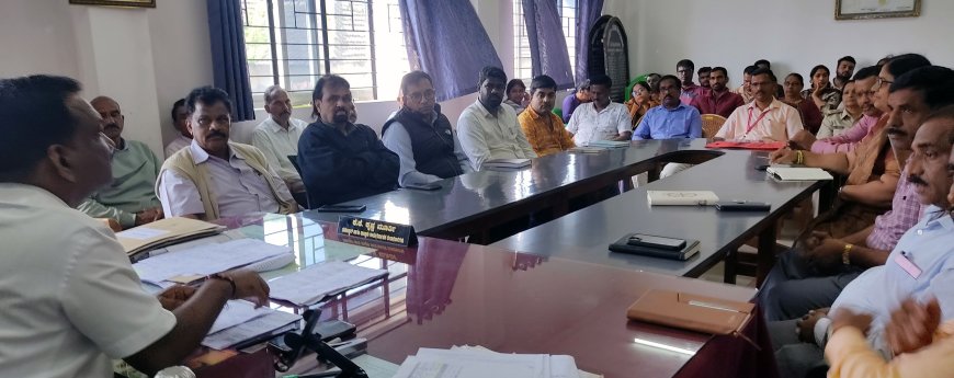 ಸೋಮವಾರಪೇಟೆ ತಾಲ್ಲೂಕು ರಾಷ್ಟ್ರೀಯ ಹಬ್ಬಗಳ ಆಚರಣಾ ಸಮಿತಿ ಪೂರ್ವಭಾವಿ ಸಭೆ