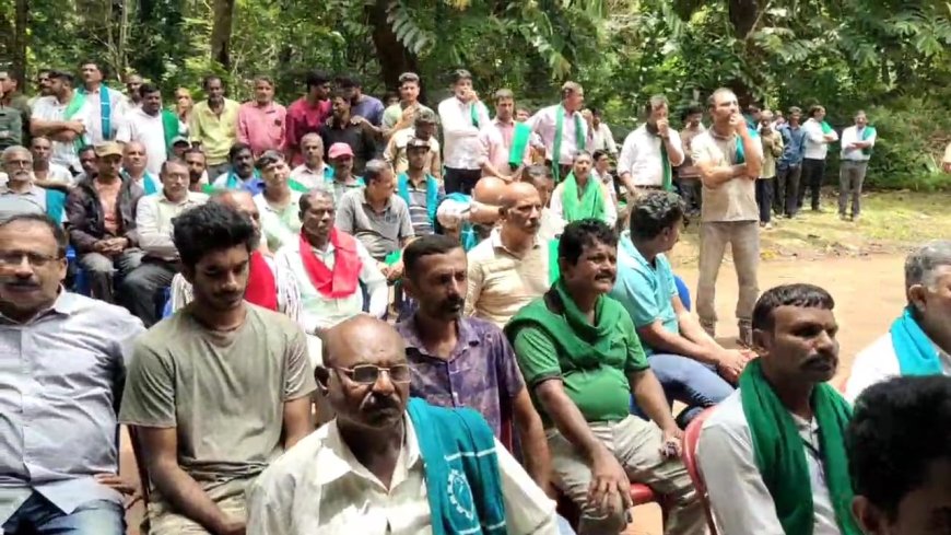 ತಿತಿಮತಿಯಲ್ಲಿ ರೈತ ಸಂಘದ ನೇತೃತ್ವದಲ್ಲಿ ಪ್ರತಿಭಟನಾ ಸಭೆ: ಕಾಡು ಪ್ರಾಣಿಗಳ ಹಾವಳಿ ಶಾಶ್ವತವಾಗಿ ತಡೆಗಟ್ಟದಿದ್ದಲ್ಲಿ ಕೊಡಗು ಬಂದ್ ಎಚ್ಚರಿಕೆ