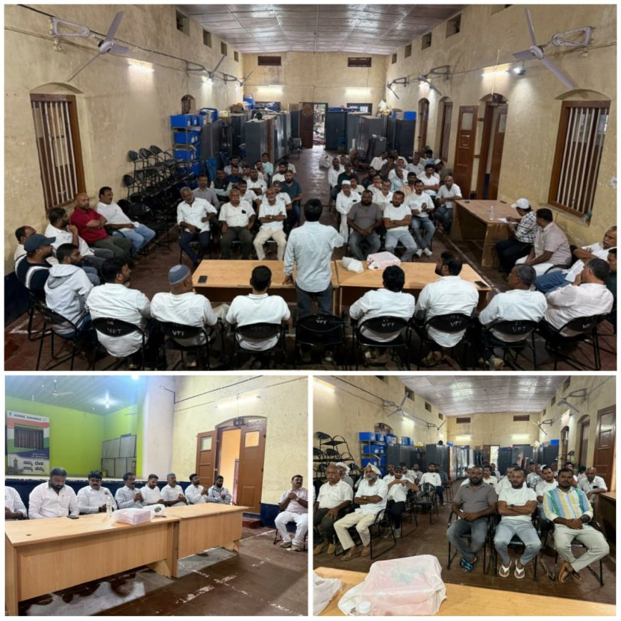 ಕೊಡಗು ಜಿಲ್ಲಾ ವಕ್ಫ್ ಬೋರ್ಡ್‌ ಅಧ್ಯಕ್ಷ ಸ್ಥಾನಕ್ಕಾಗಿ,ಜಿಲ್ಲಾ ಕಾಂಗ್ರೆಸ್ ಅಲ್ಪಸಂಖ್ಯಾತ ಘಟಕದಲ್ಲಿ ಎರಡು ಗುಂಪುಗಳ ನಡುವೆ ಫೈಟ್ !