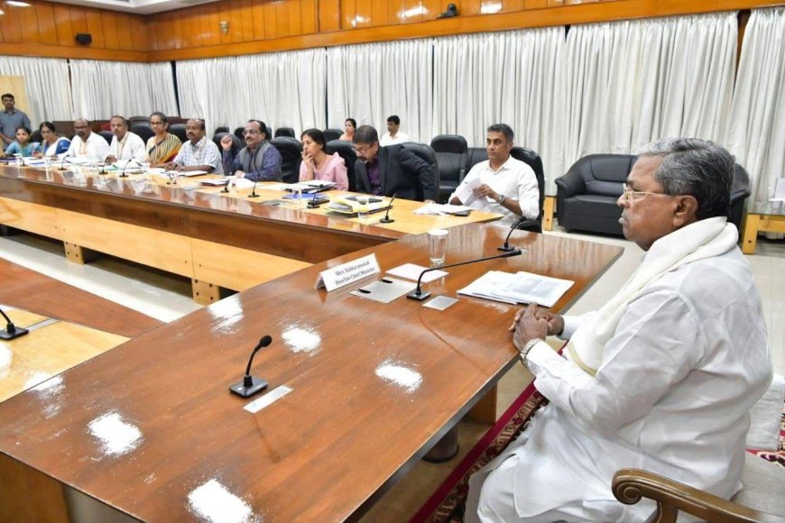 ಸಹಕಾರ ಇಲಾಖೆಯ ಪ್ರಗತಿ ಪರಿಶೀಲನಾ ಸಭೆ:ಶಾಸಕ ಎಎಸ್ ಪೊನ್ನಣ್ಣ ಭಾಗಿ