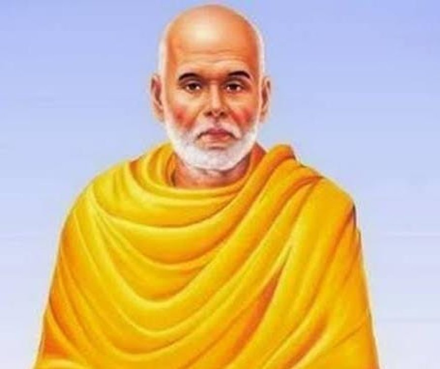 ಸೆ.07 ರಂದು ಬ್ರಹ್ಮಶ್ರೀ ನಾರಾಯಣ ಗುರು ಜಯಂತಿ
