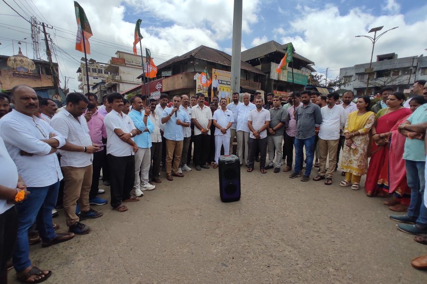 ನಾಡಹಬ್ಬ ದಸರಾ ಉದ್ಘಾಟನೆಗೆ ಸಾಹಿತಿ ಬಾನುಮುಷ್ತಾಕ್ ಆಹ್ವಾನ ವಿರೋಧಿಸಿ ಸೋಮವಾರಪೇಟೆ ಮಂಡಲ ಬಿಜೆಪಿ ಪ್ರತಿಭಟನೆ