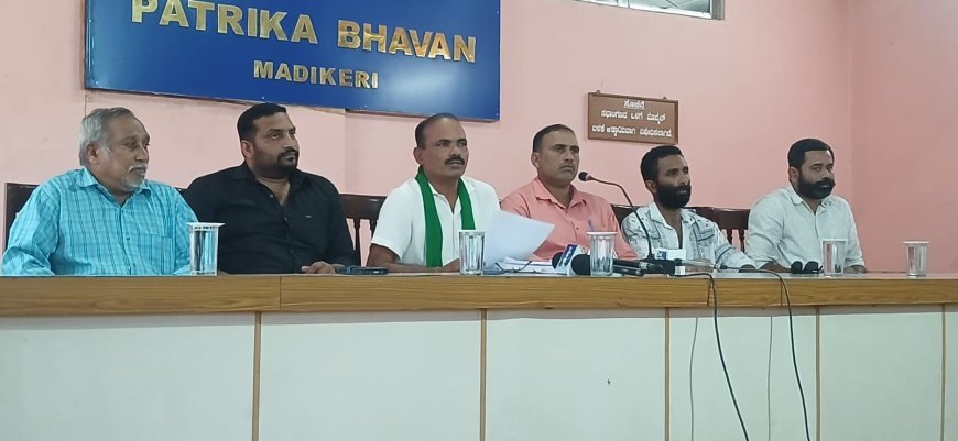 ಏಲಕ್ಕಿ ಹಾಗೂ ಕಾಫಿ ಬೆಳೆಗಳನ್ನು ನಾಶ ಮಾಡಿದ ಅರಣ್ಯ ಇಲಾಖೆಯ ಸಿಬ್ಬಂದಿಗಳನ್ನು ವಜಾಗೊಳಿಸದಿದ್ದಲ್ಲಿ ಸೆ.26ರಂದು ಅಹೋರಾತ್ರಿ ಪ್ರತಿಭಟನೆಯ ಎಚ್ಚರಿಕೆ
