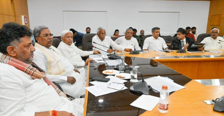ಕೃಷ್ಣಾ ಮೇಲ್ದಂಡೆ ಯೋಜನೆ ಹಂತ-3ರ ಅನುಷ್ಠಾನದ ಸಭೆಯಲ್ಲಿ ಭಾಗವಹಿಸಿದ ಶಾಸಕ ಎ.ಎಸ್ ಪೊನ್ನಣ್ಣ