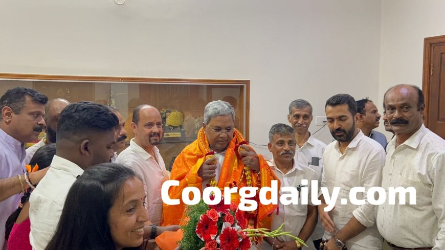 ಶಾಸಕ ಡಾ.ಮಂತರ್ ಗೌಡ ಅವರ ನೇತೃತ್ವದಲ್ಲಿ ಮುಖ್ಯಮಂತ್ರಿ ಸಿದ್ದರಾಮಯ್ಯ ಅವರನ್ನು ಭೇಟಿ ಮಾಡಿದ ಮಡಿಕೇರಿ ದಸರಾ ಸಮಿತಿ