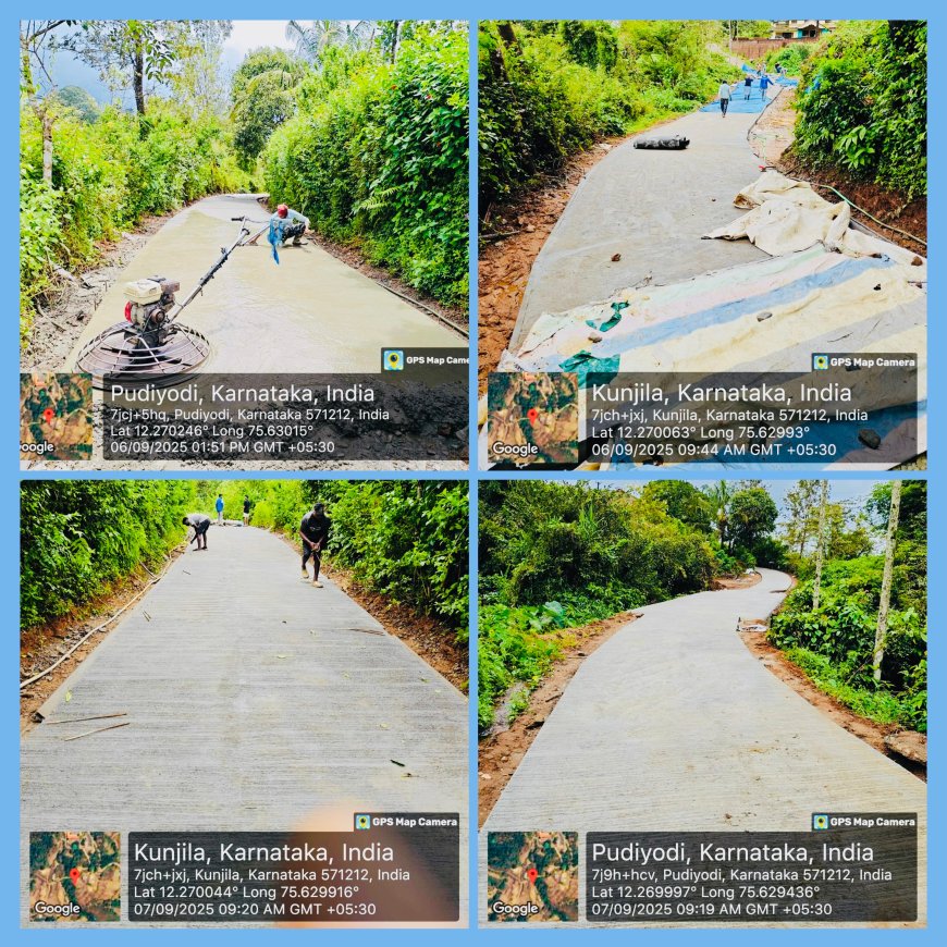 ಪುಡಿಯೋಡಿ ದೇವಸ್ಥಾನಕ್ಕೆ ತೆರಳುವ ಕಾಂಕ್ರೀಟ್ ರಸ್ತೆ ಕಾಮಗಾರಿ ಪೂರ್ಣ