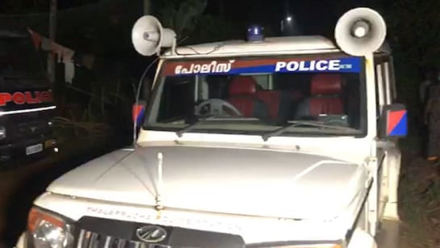 2019ರಲ್ಲಿ ನಾಪತ್ತೆಯಾದ ವ್ಯಕ್ತಿಯ ಅಸ್ಥಿಪಂಜರ ಪತ್ತೆ | ಮೂವರು ಸ್ನೇಹಿತರೇ ಆರೋಪಿಗಳು