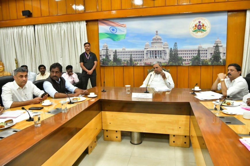 ಪೌರ ಕಾರ್ಮಿಕರ ಸಮಸ್ಯೆಗಳ ಬಗ್ಗೆ ಸಿ.ಎಂ ನೇತೃತ್ವದಲ್ಲಿ ನಡೆದ ಸಭೆಯಲ್ಲಿ ‌ಭಾಗವಹಿಸಿದ ಶಾಸಕ ಎ.ಎಸ್ ಪೊನ್ನಣ್ಣ