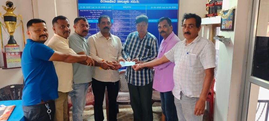 ಗುತ್ತಿಗಾದರರ ಸಂಘದಿಂದ ಧನ ಸಹಾಯ