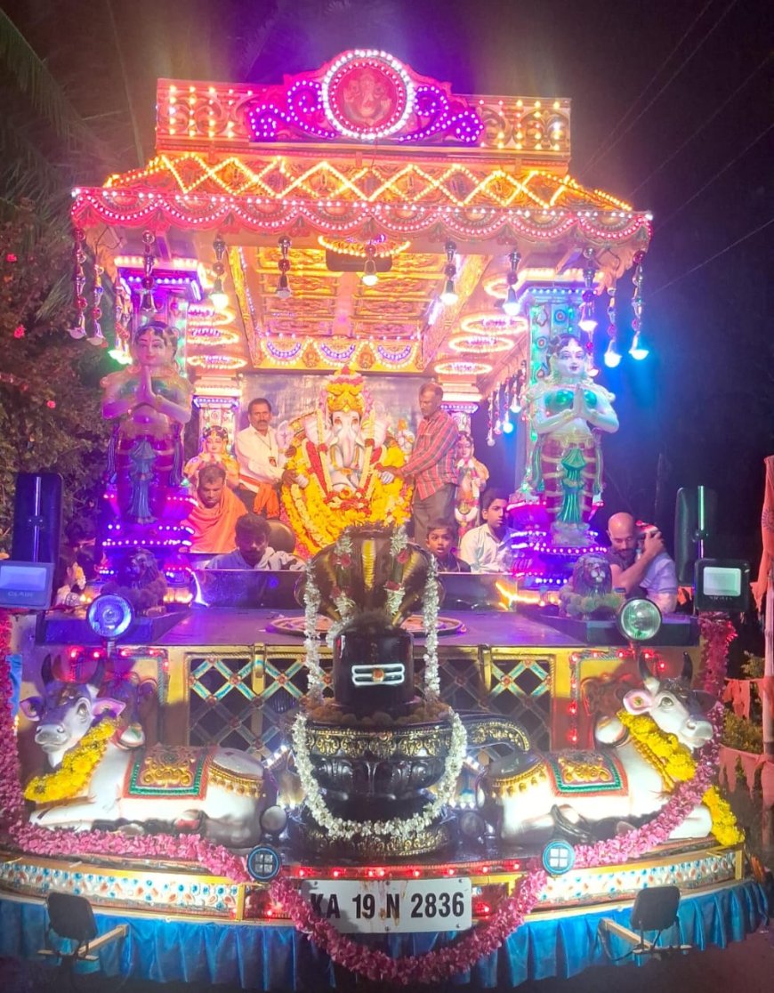 ತೋಳೂರುಶೆಟ್ಟಳ್ಳಿಯಲ್ಲಿ ಅದ್ಧೂರಿ ಗೌರಿ-ಗಣೇಶೋತ್ಸವ