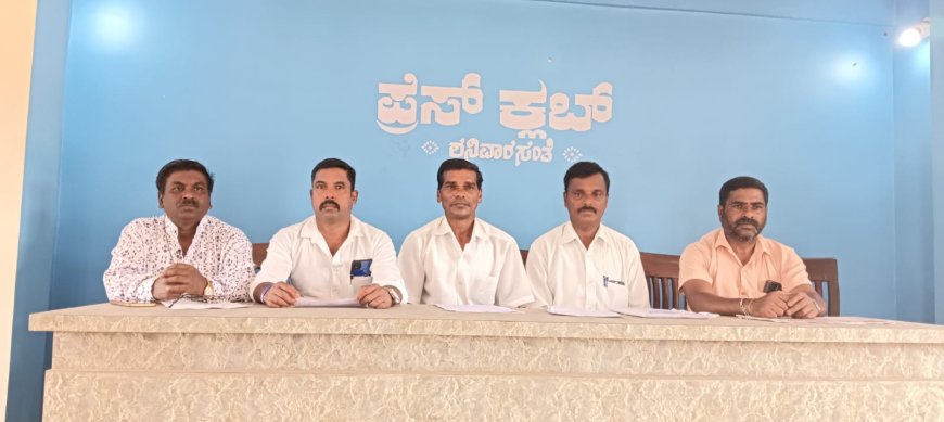 ಕೊಡ್ಲಿಪೇಟೆ ಮತ್ತು ಶನಿವಾರಸಂತೆ ಹೋಬಳಿಗಳ ದಲಿತರ ಭೂ ಸಮಸ್ಯೆ ಬಗೆಹರಿಸದ ಅಧಿಕಾರಿಗಳ ವಿರುದ್ದ ಸೆ. 22 ರಂದು ಕೊಡ್ಲಿಪೇಟೆಯಲ್ಲಿ ಬೃಹತ್ ಪ್ರತಿಭಟನೆ