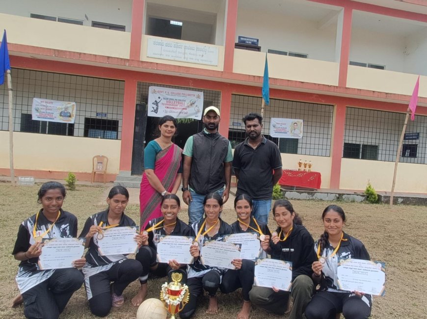 ತಾಲ್ಲೂಕು ಮಟ್ಟದ ವಾಲಿಬಾಲ್ ಪಂದ್ಯ:ಸರ್ವದೈವತ ಕಾಲೇಜಿನ ಬಾಲಕಿಯರ ವಾಲಿಬಾಲ್ ತಂಡ ಜಿಲ್ಲಾ ಮಟ್ಟಕ್ಕೆ ಆಯ್ಕೆ