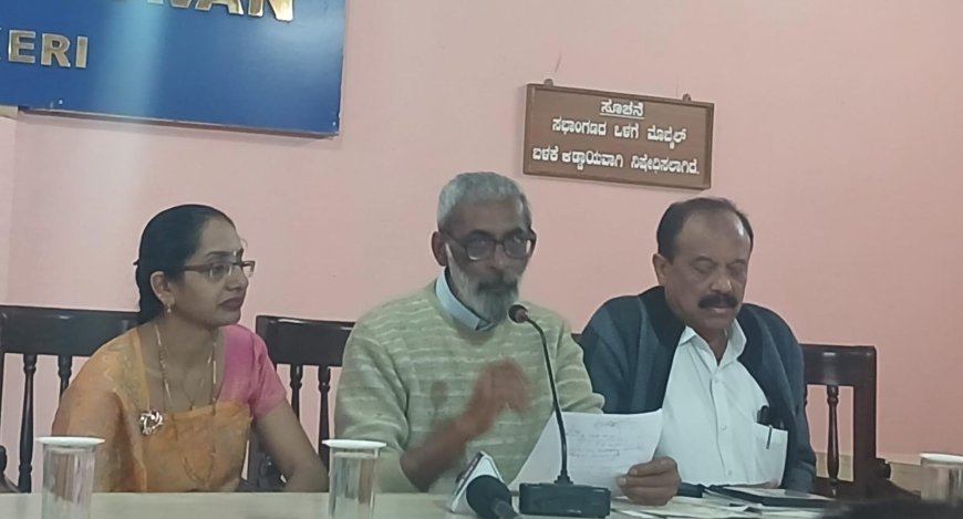 ಸೆ.21ರಂದು ಹರದಾಸ ಅಪ್ಪನೆರವಂಡ ಅಪ್ಪಚ್ಚಕವಿಯ 158ನೇ ಜನ್ಮದಿನಾಚರಣೆ