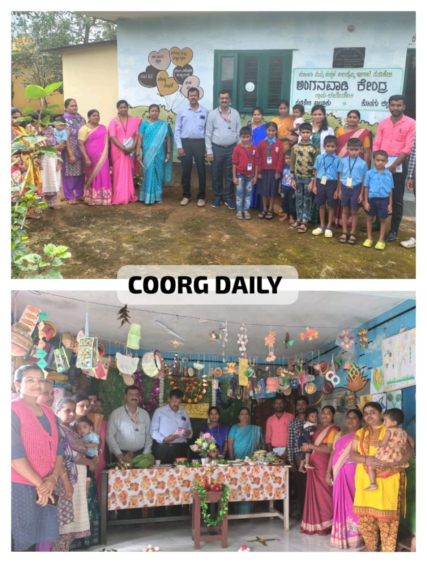 ಕೋಪಟ್ಟಿ ಚರಂಡೇಟಿ ಅಂಗನವಾಡಿ ಕೇಂದ್ರದಲ್ಲಿ ಪೋಷಣ್ ಅಭಿಯಾನ ಕಾರ್ಯಕ್ರಮ
