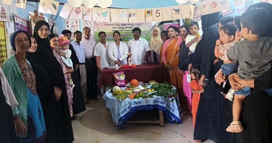 ಸೋಮವಾರಪೇಟೆ: ರಾಷ್ಟ್ರೀಯ ಪೋಷಣ್ ಅಭಿಯಾನ ಕಾರ್ಯಕ್ರಮ
