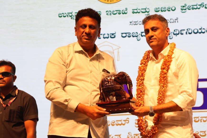 ದೀಪಿಕಾ” ಉನ್ನತ ಶಿಕ್ಷಣ ವಿದ್ಯಾರ್ಥಿವೇತನ ಕಾರ್ಯಕ್ರಮದಲ್ಲಿ ಭಾಗವಹಿಸಿದ ಶಾಸಕ ಎ.ಎಸ್ ಪೊನ್ನಣ್ಣ