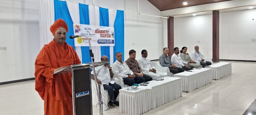 ಧರ್ಮದ ಮೂಲ ತತ್ವವನ್ನು ಬಿಟ್ಟು ಹಬ್ಬಗಳು ಆಚರಿಸುವುದಕ್ಕೆ ಮೌಲ್ಯವಿಲ್ಲ : ಶ್ರೀ.ಶ್ರೀ.ಶ್ರೀ ಶಾಂತಮಲ್ಲಿಕಾರ್ಜುನ ಸ್ವಾಮೀಜಿ