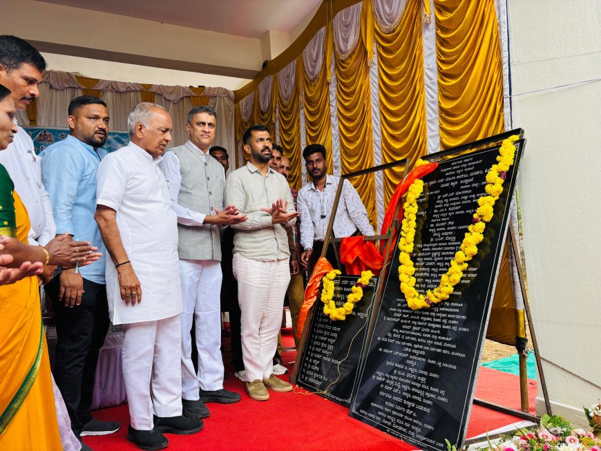 ಮಡಿಕೇರಿ: ಸರ್ಕಾರಿ ಪ್ರಥಮ ದರ್ಜೆ ಮಹಿಳಾ ಕಾಲೇಜು ಕಟ್ಟಡ ಉದ್ಘಾಟನೆ