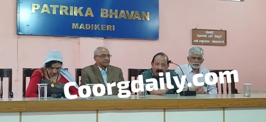ಕೊಡವ ಸಮುದಾಯ ಹಿಂದೂ ಧರ್ಮಕ್ಕೆ ಸೇರಿದಲ್ಲ: ಎಂ.ಉಳ್ಳಿಯಡ ಪೂವಯ್ಯ