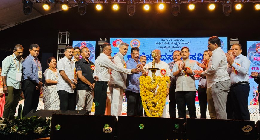 ಗೋಣಿಕೊಪ್ಪ ದಸರಾ ಜನೋತ್ಸವ ಕಾರ್ಯಕ್ರಮ ಉದ್ಘಾಟನೆ