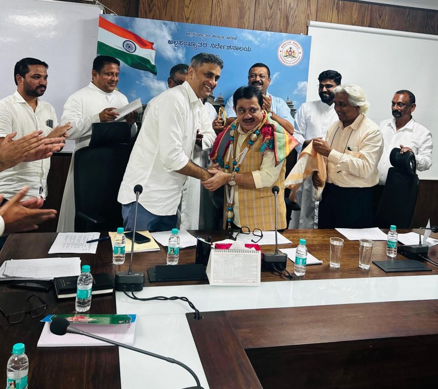 ವಿರಾಜಪೇಟೆ ಕ್ಷೇತ್ರದ ಕ್ರಿಶ್ಚಿಯನ್ ಸಮುದಾಯದ ವಿವಿಧ ಅಭಿವೃದ್ಧಿ ಕೆಲಸಗಳಿಗೆ ಅನುದಾನ ಬಿಡುಗಡೆಗೊಳಿಸಿದ ಸಚಿವ ಜಮೀರ್ ಅಹ್ಮದ್ ಅವರನ್ನು ಸನ್ಮಾನಿಸಿದ ಶಾಸಕ ಎ.ಎಸ್ ಪೊನ್ನಣ್ಣ