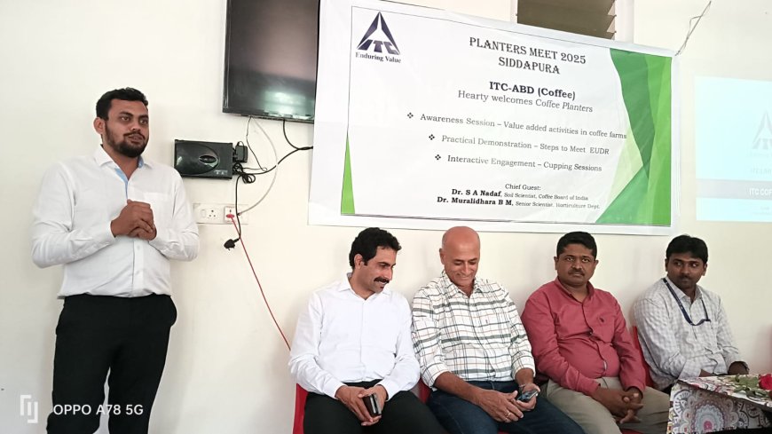 ಸಿದ್ದಾಪುರ: ಕಾಫಿ ಬೆಳೆಗಾರರಿಗೆ ಬೆಳೆಗಳ ಬಗ್ಗೆ ಅರಿವು ಕಾರ್ಯಕ್ರಮ