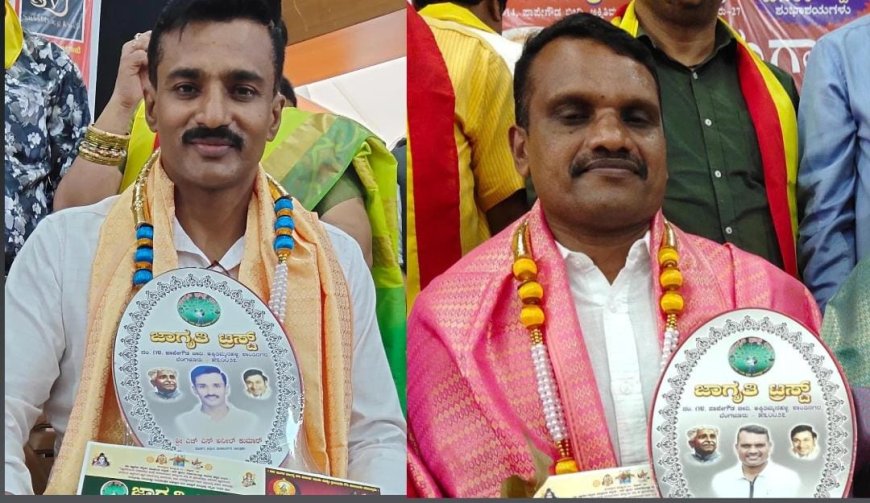 ಸಾಬು ವರ್ಗಿಸ್ ಹಾಗೂ ಅನಿಲ್ ಕುಮಾರ್ ಗೆ ಕರ್ನಾಟಕ ಸೇವಾ ರತ್ನ ರಾಜ್ಯ ಪ್ರಶಸ್ತಿ