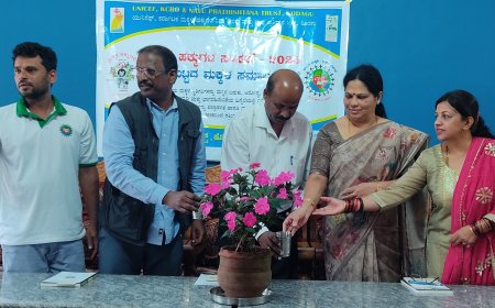 ಸೋಮವಾರಪೇಟೆ:ಮಕ್ಕಳ ಹಕ್ಕು ಸಂರಕ್ಷಣೆ ಹಾಗೂ ಜಾಗೃತಿಗಾಗಿ ಜಿಲ್ಲಾಮಟ್ಟದ ಮಕ್ಕಳ ಸಂಸತ್ತು ಕಾರ್ಯಕ್ರಮ