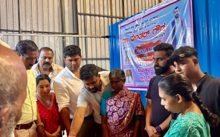 ಕೊಡಗು ಜಿಲ್ಲಾ ಯುವ ಕಾಂಗ್ರೆಸ್ ವತಿಯಿಂದ ವಿಕಾಸ್ ಜನ ಸೇವಾ ಟ್ರಸ್ಟ್ ನಲ್ಲಿ ಶಾಸಕ ಡಾ.ಮಂತರ್ ಗೌಡ ಅವರ ಹುಟ್ಟು ಹಬ್ಬ ಆಚರಣೆ