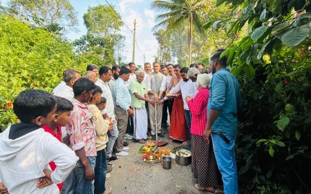 ಅಮ್ಮತ್ತಿ:60 ಲಕ್ಷ ವೆಚ್ಚದಲ್ಲಿ ವಿವಿಧ ರಸ್ತೆ‌ ಕಾಮಗಾರಿಗೆ ಚಾಲನೆ :  2 ಕೋಟಿ ವೆಚ್ಚದ ನೂತನ ವಿದ್ಯುತ್ ಪರಿವರ್ತಕಗಳ ಲೋಕಾರ್ಪಣೆ ಮಾಡಿದ ಶಾಸಕ ಎಎಸ್ ಪೊನ್ನಣ್ಣ