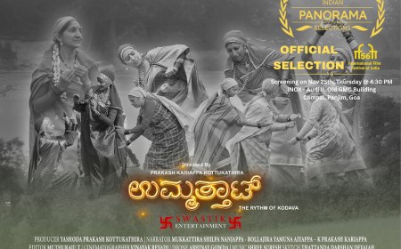 ಉಮ್ಮತ್ತಾಟ್ ಇಂಡಿಯನ್ ಪನೋರಮಾಗೆ ಆಯ್ಕೆ