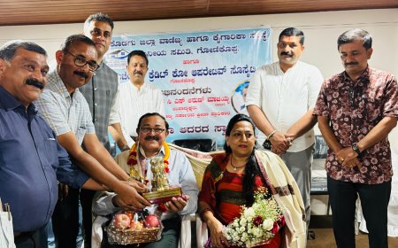 ಕೊಡಗು ಜಿಲ್ಲಾ ವಾಣಿಜ್ಯ ಹಾಗೂ ಕೈಗಾರಿಕಾ ಸಂಸ್ಥೆ ಗೋಣಿಕೊಪ್ಪ ಮತ್ತು  ಮರ್ಚೆಂಟ್ಸ್ ಕ್ರೆಡಿಟ್ ಕೋ ಆಪರೇಟಿವ್ ಸೊಸೈಟಿ ಲಿಮಿಟೆಡ್ ವತಿಯಿಂದ ಅರುಣ್ ಮಾಚಯ್ಯ ಅವರಿಗೆ ಸನ್ಮಾನ