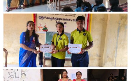 ಎಮ್ಮೆಮಾಡುವಿನಲ್ಲಿ ಕ್ಲಸ್ಟರ್ ಮಟ್ಟದ ಪ್ರತಿಭಾ ಕಾರಂಜಿ ಸ್ಪರ್ಧೆ;  ವಿದ್ಯಾರ್ಥಿಗಳು ಪಠ್ಯದೊಂದಿಗೆ ಪಠ್ಯೇತರ  ಚಟುವಟಿಕೆಗಳಲ್ಲಿ ಪಾಲ್ಗೊಳ್ಳಿ - ಮಂಜುಳ ಚಿತ್ರಾಪುರ