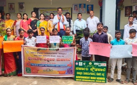 ಕೂಡ್ಲೂರು ಸರ್ಕಾರಿ ಶಾಲೆಗಳಲ್ಲಿ ಸಂಭ್ರಮದ‌ ಮಕ್ಕಳ ದಿನಾಚರಣೆ ; ಸರ್ಕಾರಿ ಶಾಲೆಗಳ ಪ್ರಗತಿಗೆ ಕೈಜೋಡಿಸಲು ಮನವಿ