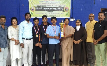 ಕುಶಾಲನಗರ : ವಿಭಾಗೀಯ ಮಟ್ಟದ ಶಟಲ್ ಬ್ಯಾಡ್ಮಿಂಟನ್ ಕ್ರೀಡಾಕೂಟ : ಕೊಡಗು ಪ್ರಥಮ, ಉಡುಪಿ ದ್ವಿತೀಯ ಸ್ಥಾನ