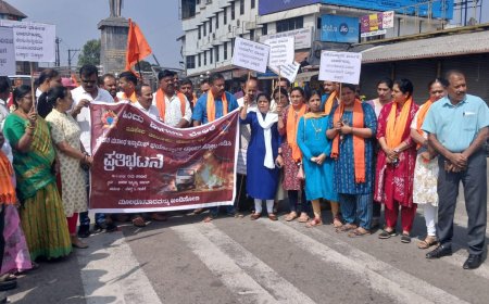 ದೆಹಲಿಯ ಕೆಂಪುಕೋಟೆಯ ಬಳಿ ಕಾರು ಸ್ಪೋಟ ಖಂಡಿಸಿ ಹಿಂದೂ ಜಾಗರಣ ವೇದಿಕೆಯಿಂದ ಪ್ರತಿಭಟನೆ