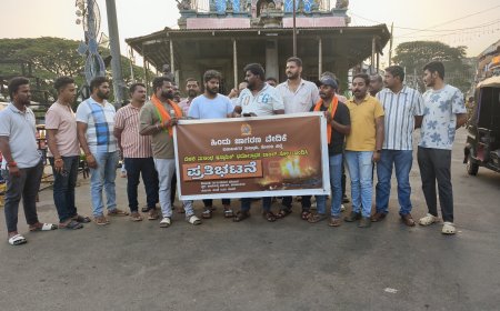 ದೆಹಲಿ‌ ಬಾಂಬ್ ಸ್ಪೋಟ: ಕುಶಾಲನಗರದಲ್ಲಿ ಹಿಂದೂ ಜಾಗರಣ ವೇದಿಕೆ ಪ್ರತಿಭಟನೆ
