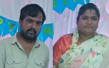 ಕುಡಿದು ಬಂದ ಗಂಡನ ಹಿಂಸೆ: ಪತ್ನಿ ಹತ್ಯೆ, 4 ವರ್ಷದ ಮಗು ಅನಾಥ