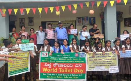 ಕೂಡುಮಂಗಳೂರು ಪ್ರೌಢಶಾಲೆಯಲ್ಲಿ ವಿಶ್ವ ಶೌಚಾಲಯ ದಿನಾಚರಣೆ