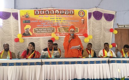 ಕುಶಾಲನಗರ:ಕೇಂದ್ರ ಕನ್ನಡ ಸಾಹಿತ್ಯ ವೇದಿಕೆ ವತಿಯಿಂದ ಕನ್ನಡ ರಾಜ್ಯೋತ್ಸವ