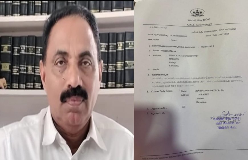 ಬಂಟ ಸಮುದಾಯ ಬಗ್ಗೆ ನಿಂದನೆ ಆರೋಪ: ರತ್ನಾಕರ ಶೆಟ್ಟಿ ವಿರುದ್ದ ದೂರು