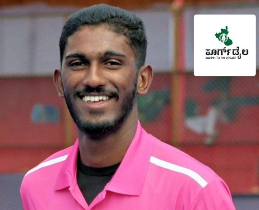 ಶ್ರೀಲಂಕಾ ಹಾಕಿ‌ ಪ್ರೀಮಿಯರ್ ಲೀಗ್  ಪಂದ್ಯಾವಳಿಯ  ತೀರ್ಪುಗಾರರಾಗಿ ಅಪ್ಪಚೆಟ್ಟೋಳಂಡ ಅಯ್ಯಪ್ಪ ನೇಮಕ
