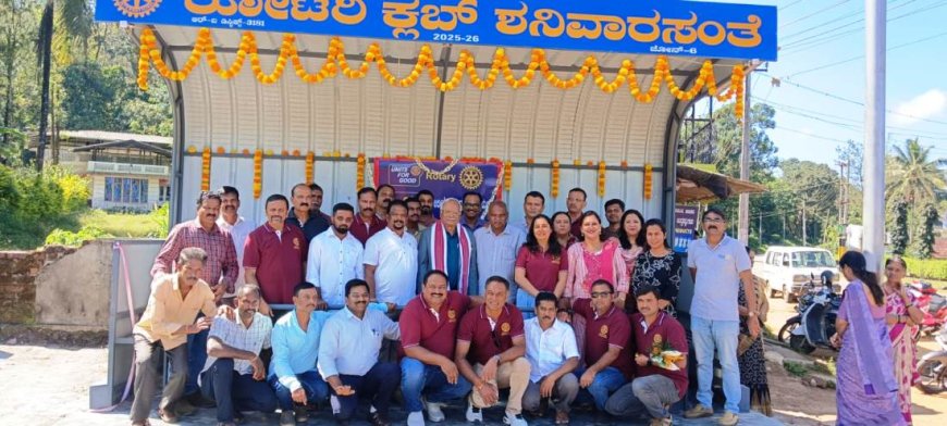 ಗೋಪಾಲಪುರದಲ್ಲಿ ರೋಟರಿ ವತಿಯಿಂದ ನೂತನ ಬಸ್ಸ್ ನಿಲ್ದಾಣ ಲೋಕಾರ್ಪಣೆ