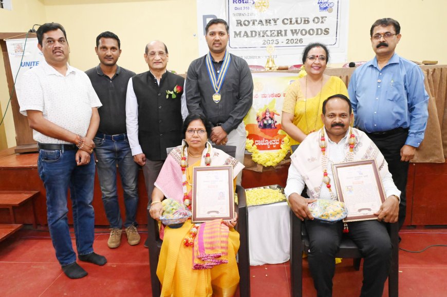 ರೋಟರಿ ವುಡ್ಸ್ ನಿಂದ ಕನ್ನಡ ರಾಜ್ಯೋತ್ಸವದ ಸಂಭ್ರಮ : ಸಾಥ೯ಕ ಜೀವನಕ್ಕೆ ಸಾಮಾಜಿಕ ಸೇವಾ ಕಾಯ೯ಗಳೂ ಮುಖ್ಯ -  ಸುಬ್ರಾಯ ಸಂಪಾಜೆ