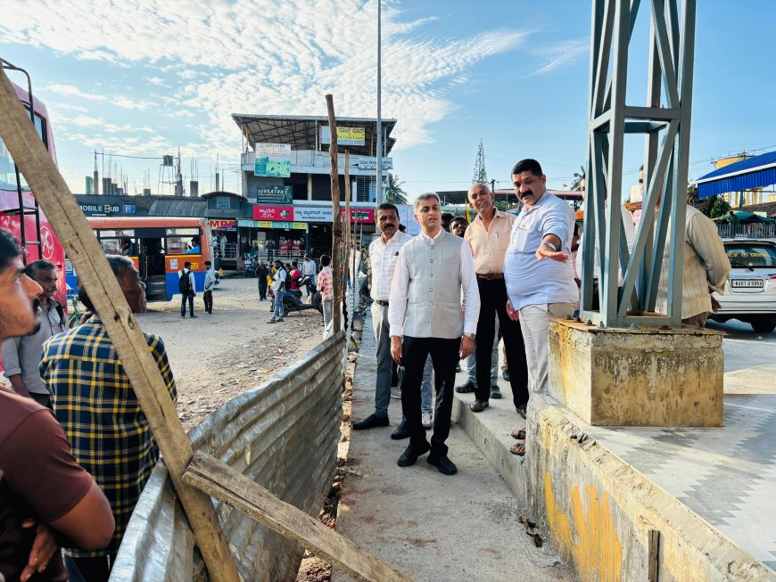 ಗೋಣಿಕೊಪ್ಪ ಬಸ್ಸ್ ತಂಗುದಾಣದ ಕಾಮಗಾರಿ ಪರಿಶೀಲನೆ ನಡೆಸಿದ ಶಾಸಕ ಎಎಸ್ ಪೊನ್ನಣ್ಣ