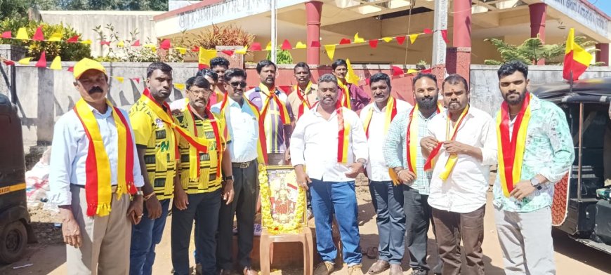 ಕನ್ನಡದ ಅಭಿಮಾನ ನವೆಂಬರ್ ತಿಂಗಳಿಗೆ ಸೀಮಿತವಾಗದೆ ದೈನಂದಿನ ಜೀವನದಲ್ಲಿ ವ್ಯವಹಾರಿಕ ಭಾಷೆಯಾಗಿ ಕನ್ನಡ ಬಳಕೆಯಾಗಲಿ: ಬಾವ ಮಾಲ್ದಾರೆ