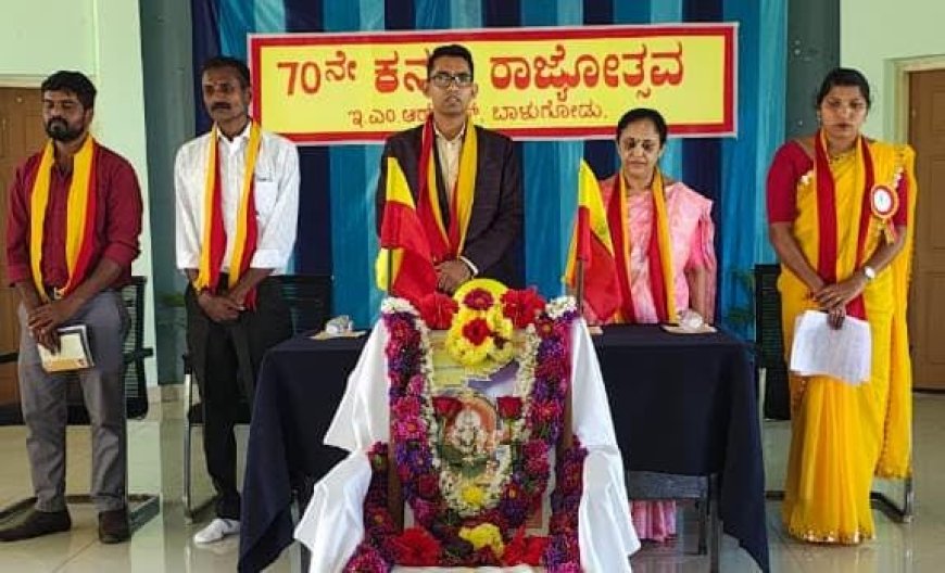 ವಿದ್ಯಾರ್ಥಿಗಳು ಕನ್ನಡ ಭಾಷೆ, ನೆಲ ಜಲದ ಬಗ್ಗೆ ಅಭಿಮಾನ ಹೊಂದಿರಬೇಕು:  ನಿವೃತ್ತ ಶಿಕ್ಷಕಿ ಹೆಚ್.ಜಿ. ಸಾವಿತ್ರಿ