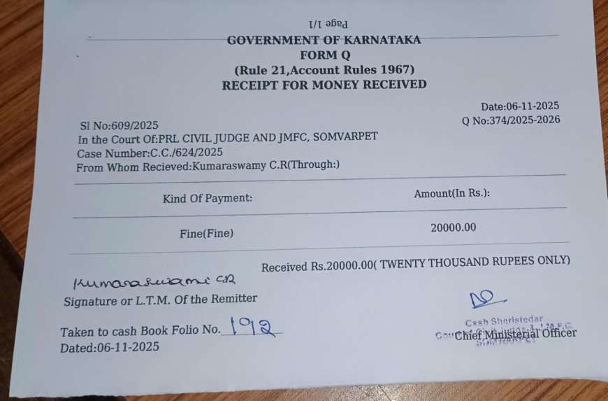 ಮಗನಿಗೆ ಬೈಕ್ ಚಾಲನೆ ಮಾಡಲು‌ ಕೊಟ್ಟ ತಂದೆಗೆ ಬಿತ್ತು 25ಸಾವಿರ ದಂಡ